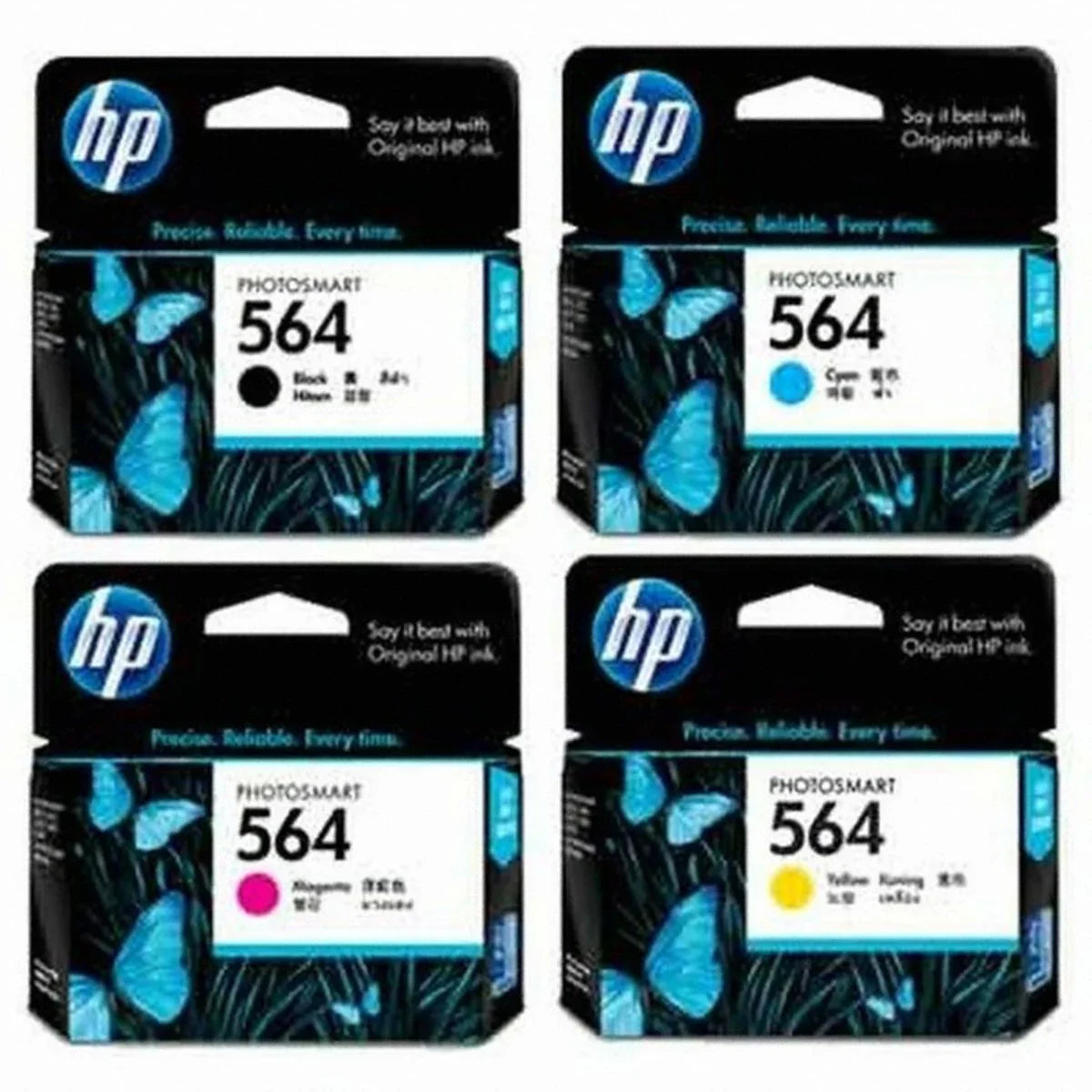 HP 564 Ink Cartridge - All Individual Colors & Color Set - eBuy UAE